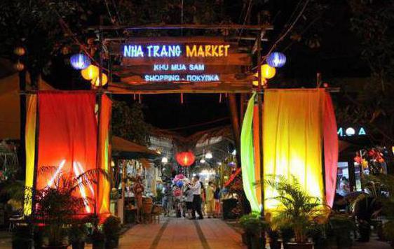 ночной рынок в нячанге