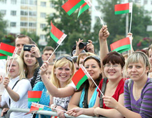 праздники а белоруссии в апреле