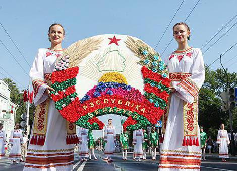 праздники в белоруссии
