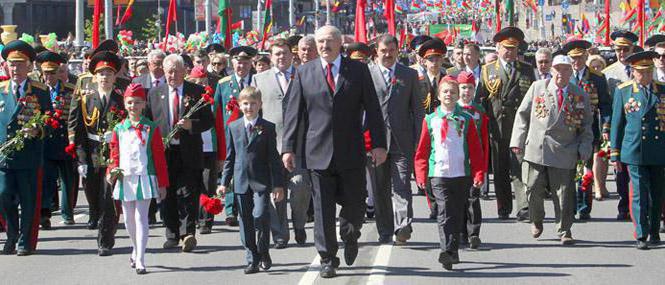 какой праздник в белоруссии