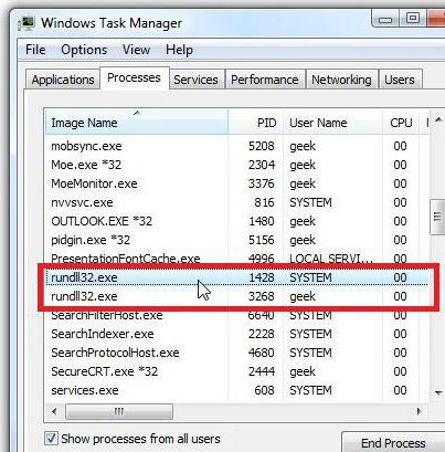 Rundll32 exe грузит процессор