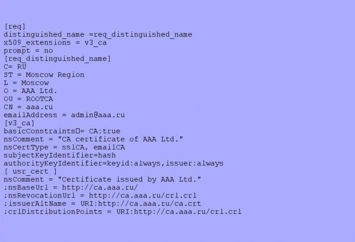 почтовый сервер под linux 