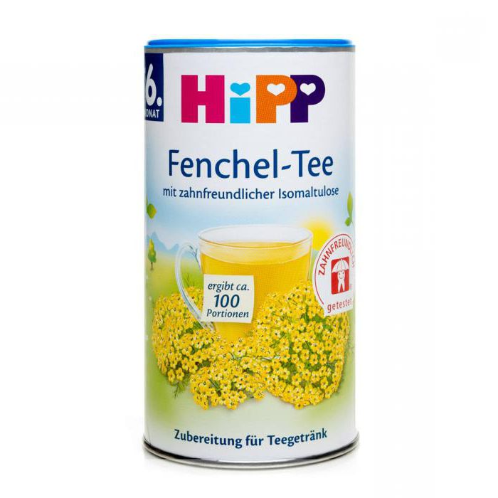 чай с фенхелем хипп для кормящих мам