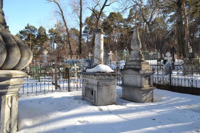 Екатеринбург ивановское кладбище
