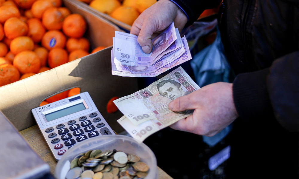 инфляция в украине