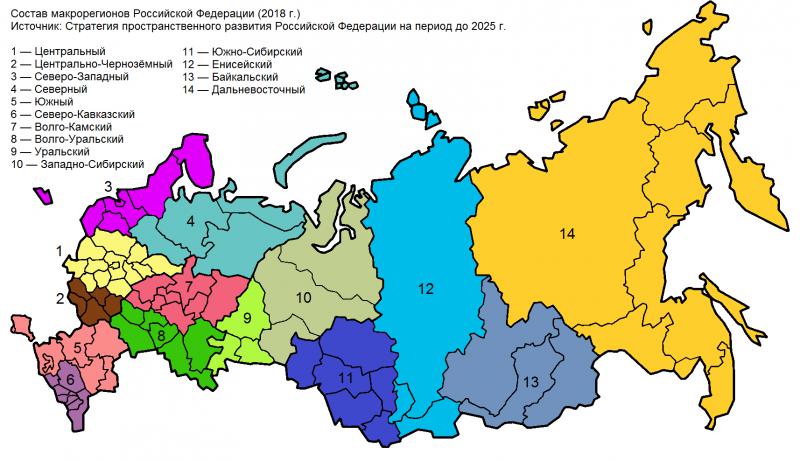 Карта россии по округам и республикам