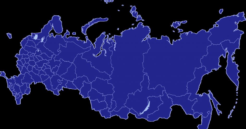 how many macro regions in russia