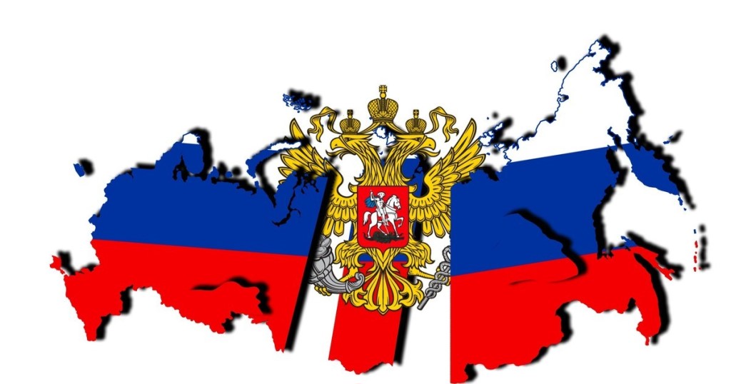 federal Russia