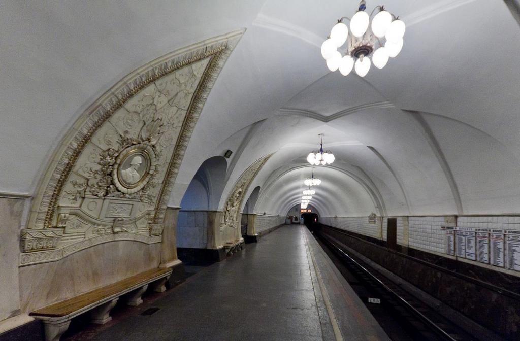 Taganskaya metro station