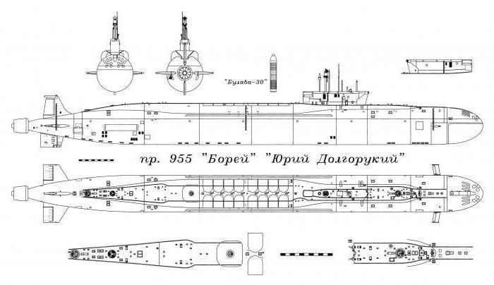 атомная подводная лодка юрий долгорукий