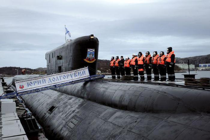 юрий долгорукий подводная лодка фото