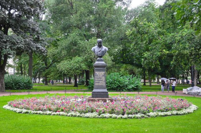 александровский сад санкт петербург адрес