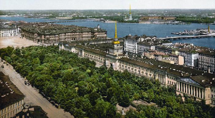 Сад олимпия санкт петербург фото
