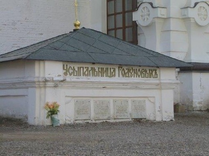 the tomb of Boris Godunov