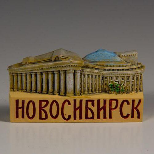 souvenirs from Novosibirsk what to bring