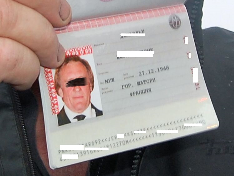 паспорт депардье