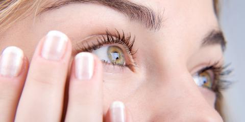 интересные факты о строении глаза человека