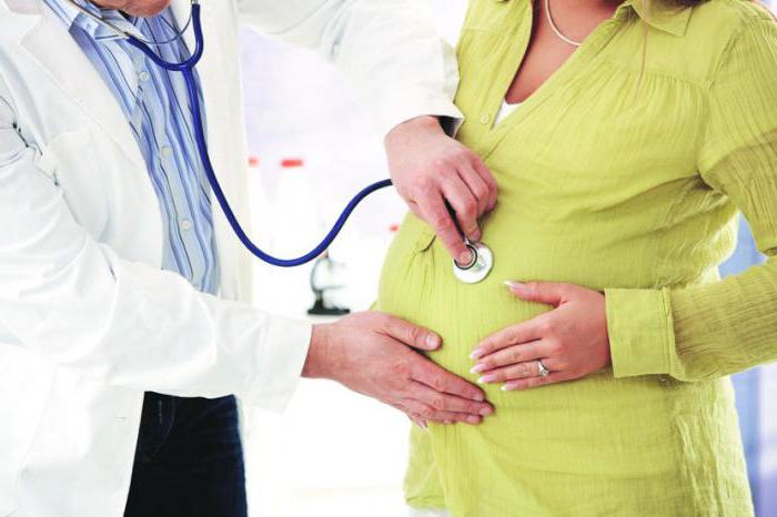 туристическая страховка беременных выезжающих за границу
