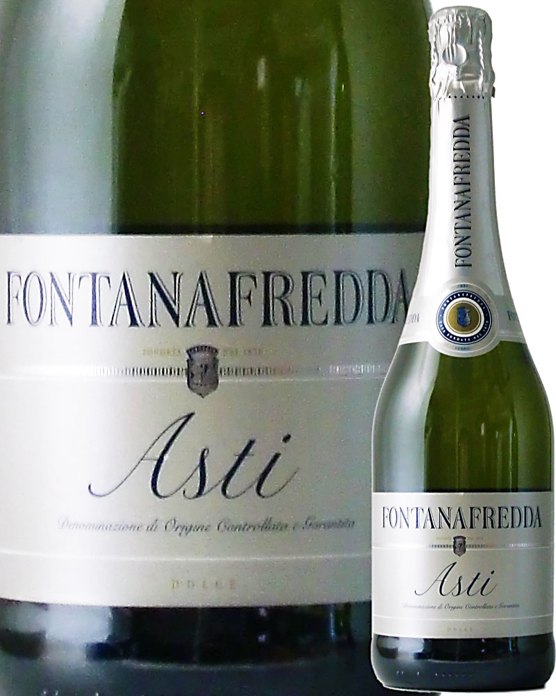 Sparkling wine Acquesi Asti