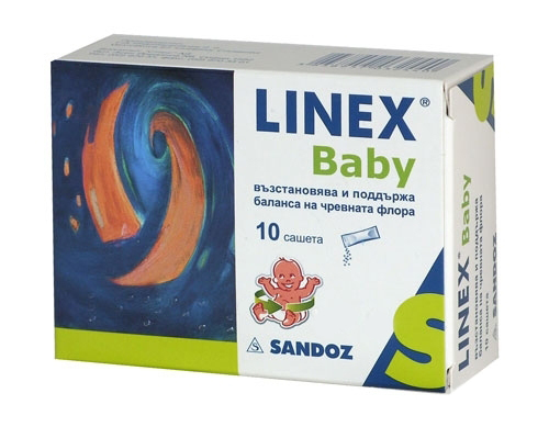 "Линекс" для детей новорожденных
