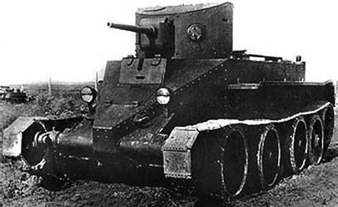 название первого советского танка