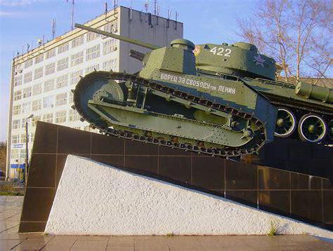 первые советские танки