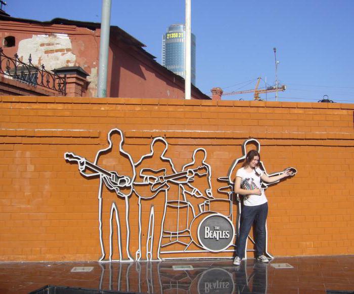 Памятник "The Beatles"