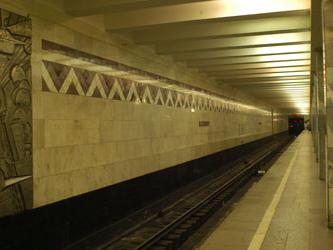 станция метро «Тушино»
