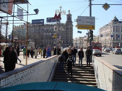 Metro Gorkovskaya