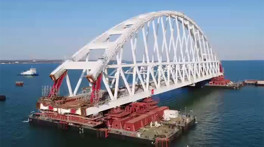 Железнодорожная арка Керченского моста