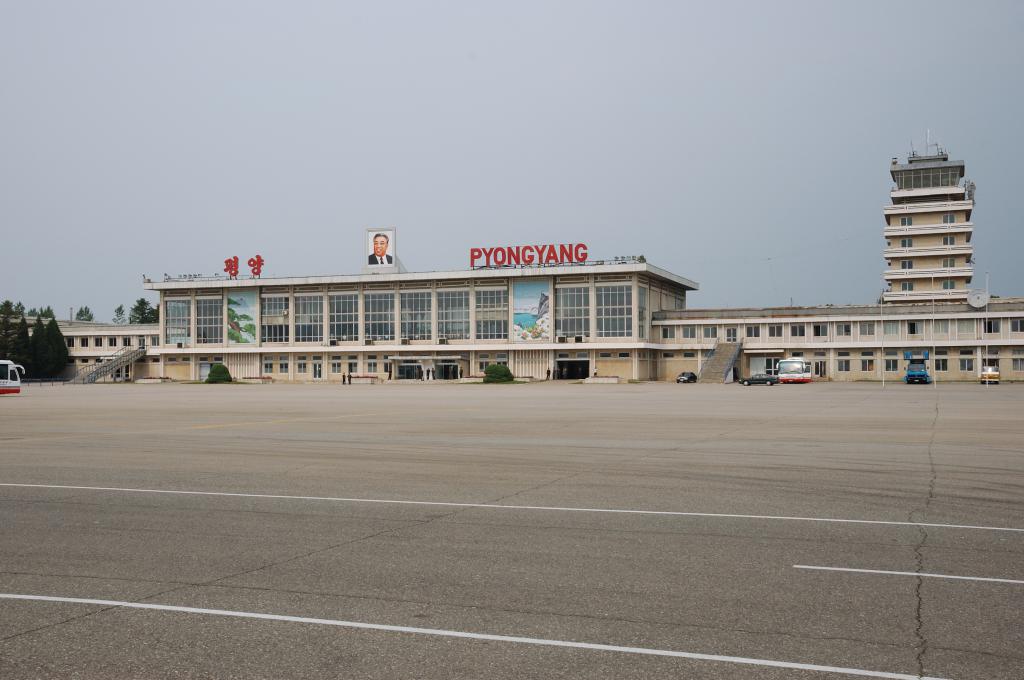 Старый терминал аэропорта Пхеньяна
