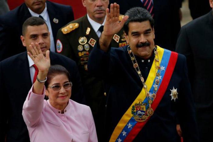 49 й президент венесуэлы