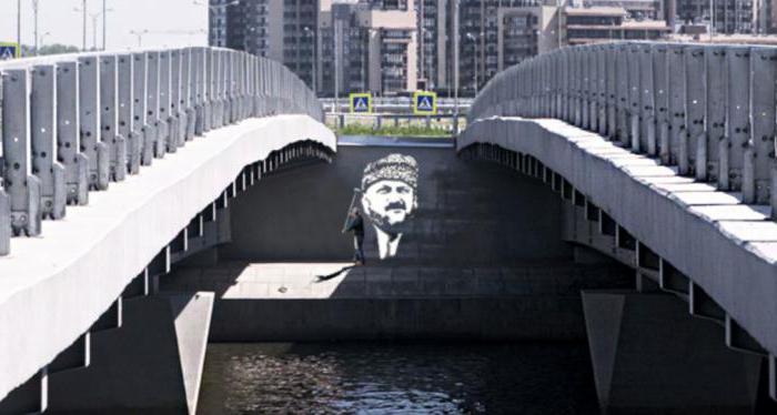 construction of the Kadyrov bridge