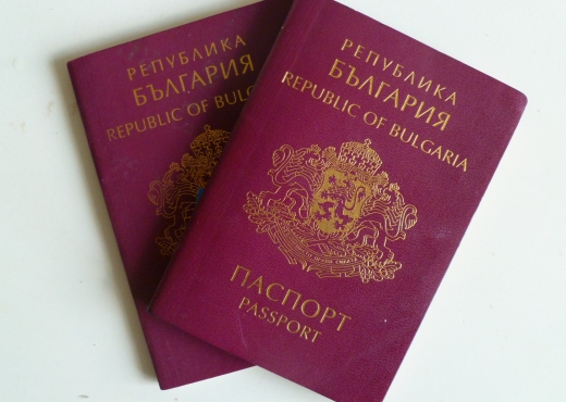 шенген виза в болгарию для россиян
