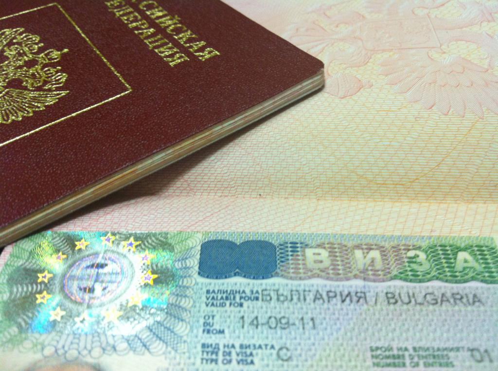 документы для визы в болгарию для россиян