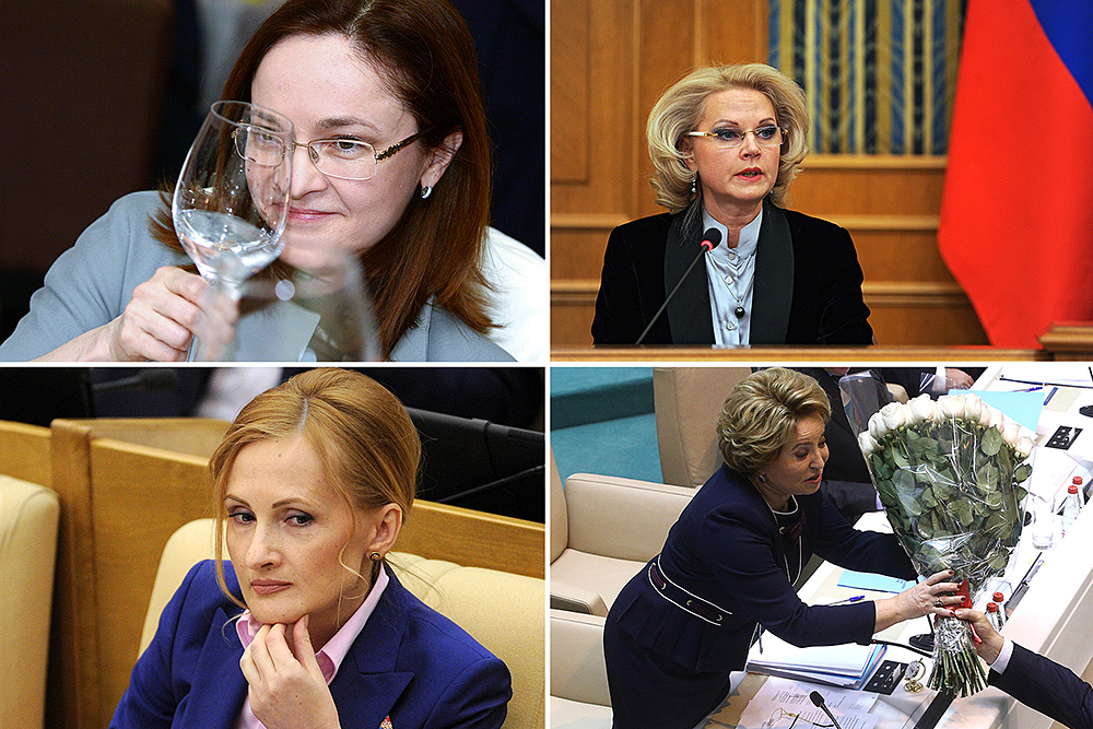Политики россии фото и фамилии женщины
