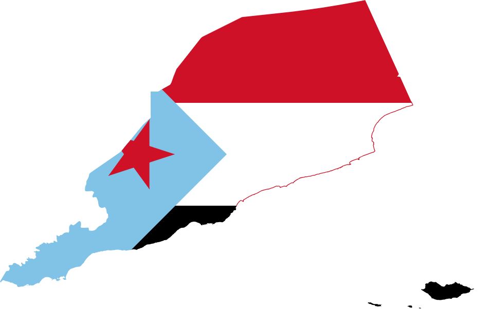 республика южный йемен