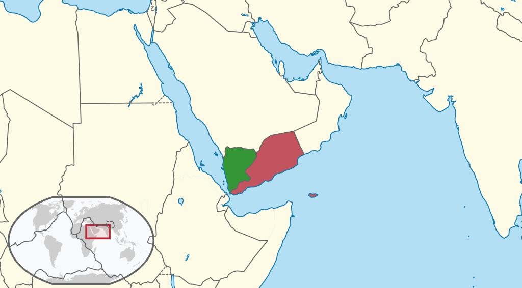 объединение северного и южного йемена