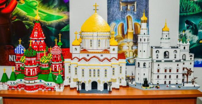 лего музей в москве