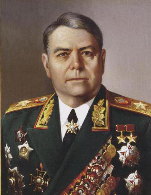 Александр Василевский маршал Советского Союза