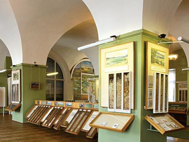 центральный музей почвоведения