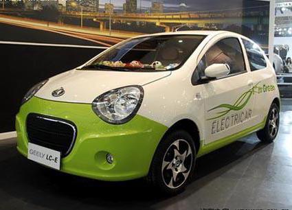 russian electric car