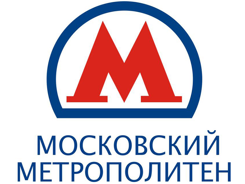схема метро москвы 