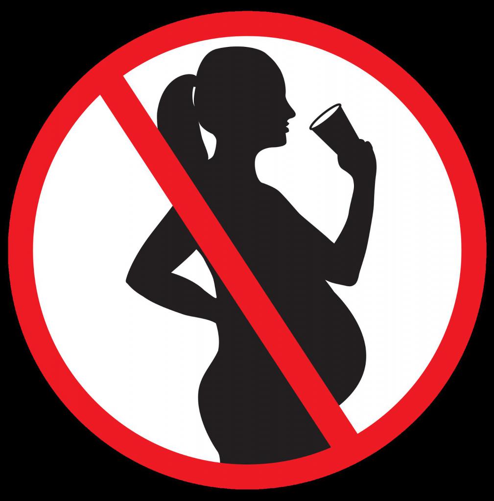 беременным нельзя пить