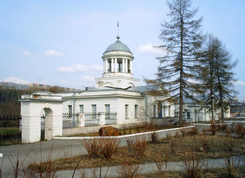 Музей каменск уральский