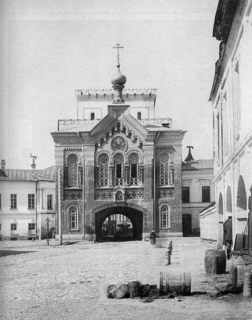 Old tsekvi photo