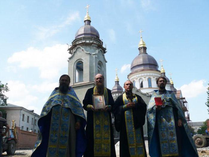 епархия кировоградская