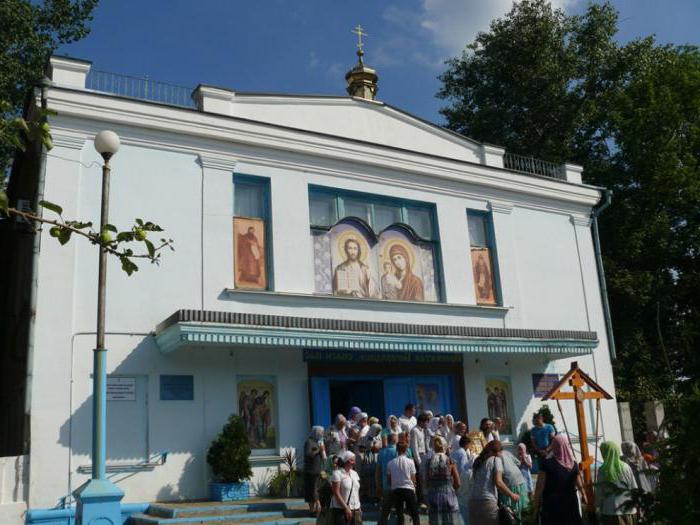 епархия Кировоградская 