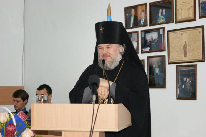 кировоградская и новомиргородская епархия