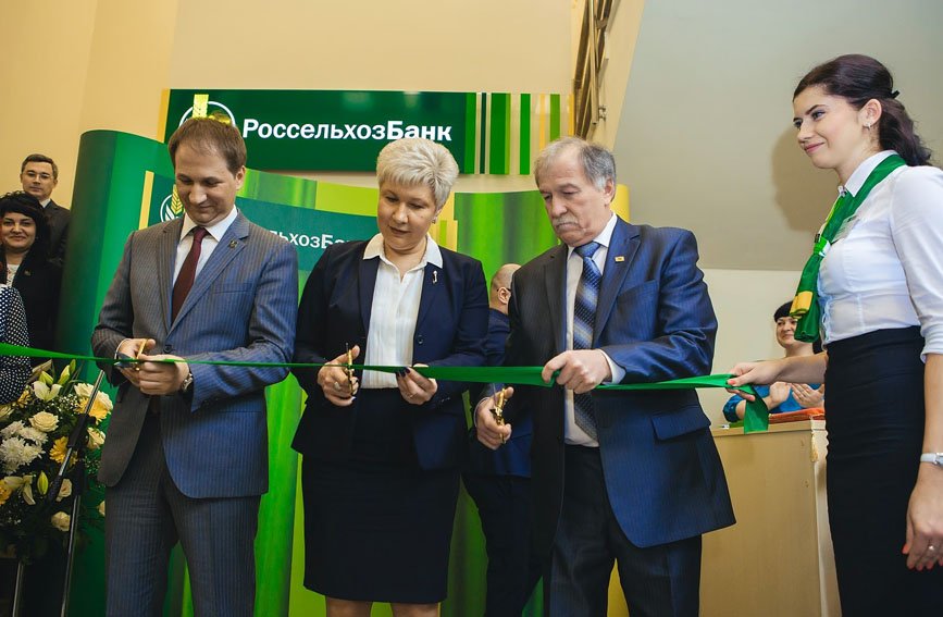 Открытие нового филиала банка
